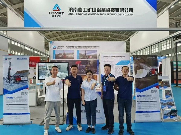 聚力赋能 助力行业新发展丨js3845金沙线路参加第八届中国（沈阳）国际矿业展览会